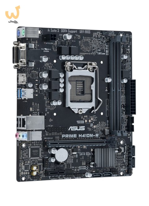 Płyta główna Asus PRIME H410M-R-SI (WYPRZEDAŻ) Płyta główna Asus PRIME H410M-R-SI (WYPRZEDAŻ)