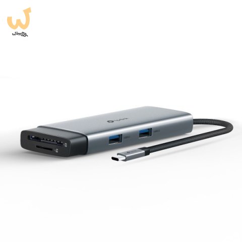Hub TP-LINK UH7020C Hub TP-LINK UH7020C
