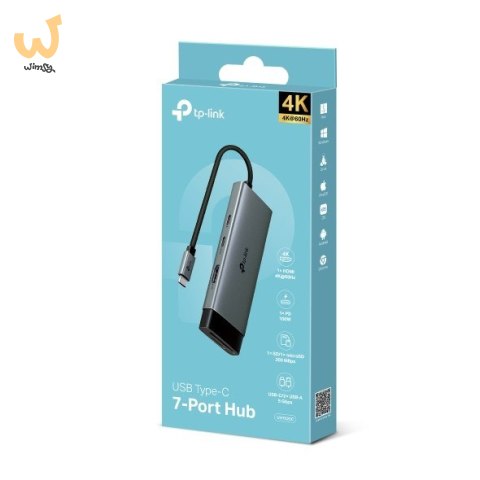 Hub TP-LINK UH7020C Hub TP-LINK UH7020C