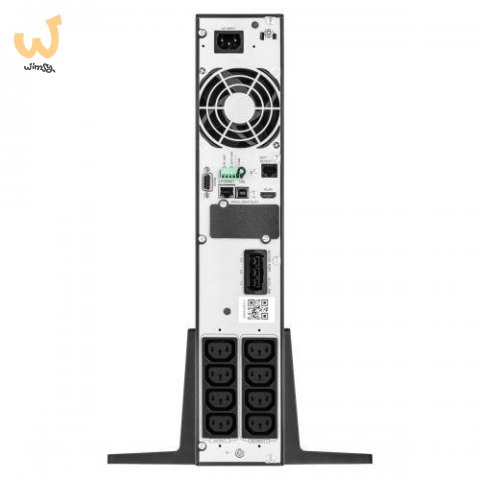 Zasilacz Ever POWERLINE RT PRO 1000 (T/PWPRRT-111K00/00) Zasilacz Ever POWERLINE RT PRO 1000 (T/PWPRRT-111K00/00)