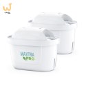 Filtr Brita MX+ Pro Pure Performance 2 szt