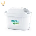 Filtr Brita MX+ Pro Pure Performance 3+1 (4 szt)