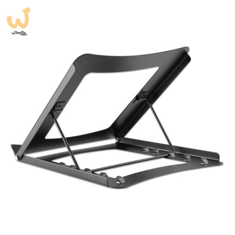 INTELLINET REGULOWANA PODSTAWKA STAND POD LAPTOPA INTELLINET REGULOWANA PODSTAWKA STAND POD LAPTOPA