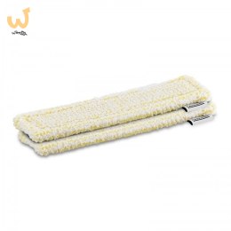 Pad z mikrofibry do WV żółty KARCHER - 2.633-130.0