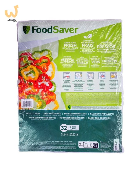 Worki do próżniowego pakowania żywności FoodSaver FSB3202-I (32szt.; 28x35,6cm) Worki do próżniowego pakowania żywności FoodSaver FSB3202-I (32szt.; 28x35,6cm)