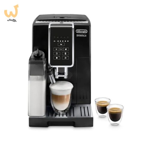 Ekspres ciśnieniowy DeLonghi ECAM 350.50.B Ekspres ciśnieniowy DeLonghi ECAM 350.50.B
