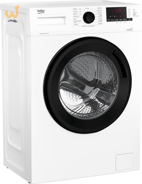 Pralka BEKO WUE6512WPBSE Pralka BEKO WUE6512WPBSE