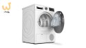 Suszarka do bielizny BOSCH WQG241AKPL