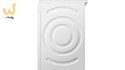 Suszarka do bielizny BOSCH WTN84207PL