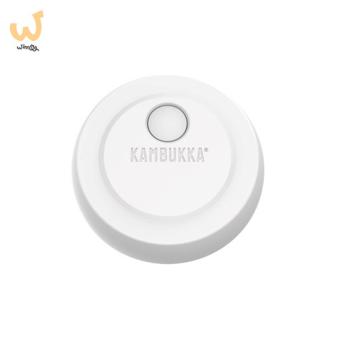 Kambukka termos obiadowy Bora 600ml Chalk White Kambukka termos obiadowy Bora 600ml Chalk White