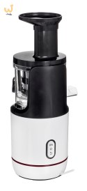 Wyciskarka wolnoobrotowa Do owoców i warzyw BOSCH MESM500W (150W; kolor czarno-biały)