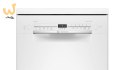 Zmywarka BOSCH SPS 2IKW04E