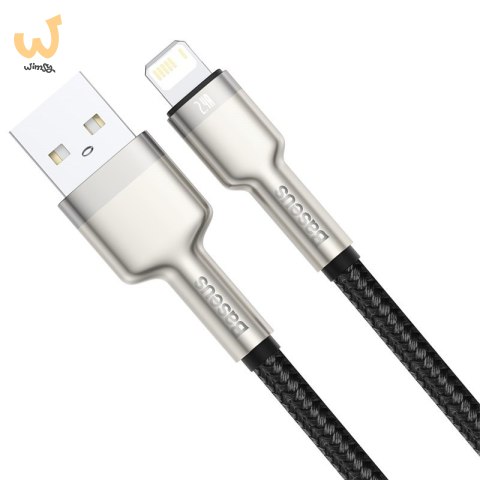 BASEUS CAFULE KABEL USB DO LIGHTNING 2.4A, 1M (CZA BASEUS CAFULE KABEL USB DO LIGHTNING 2.4A, 1M (CZA