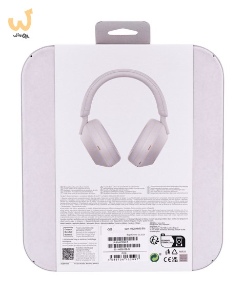 Słuchawki Sony WH-1000XM5 nauszne bluetooth srebrne Słuchawki Sony WH-1000XM5 nauszne bluetooth srebrne