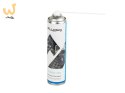 LANBERG SPRĘŻONE POWIETRZE AIR DUSTER 600ML CG-600FL-001