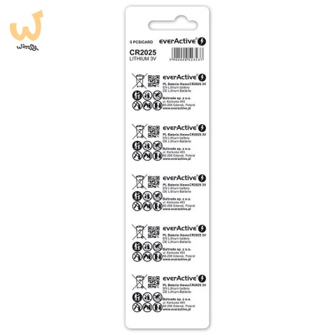 EVERACTIVE BATERIE LITOWE CR20255BL BLISTER- 5 SZT. EVERACTIVE BATERIE LITOWE CR20255BL BLISTER- 5 SZT.