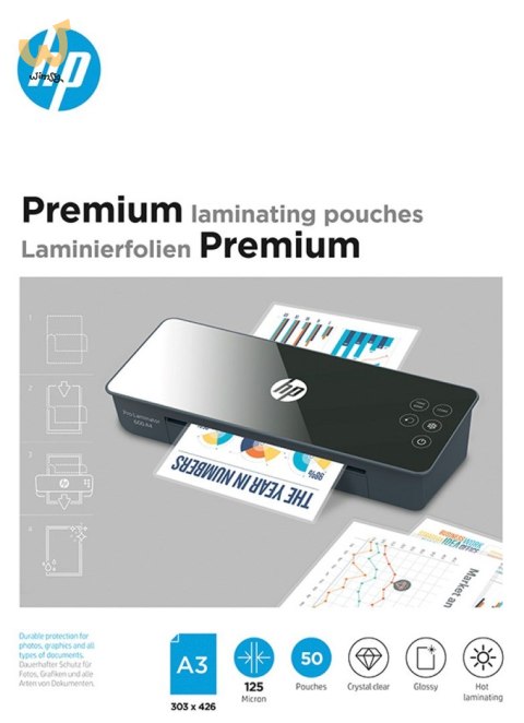 HP Folia laminacyjna PREMIUM A3 125 mic, 50 szt. HP Folia laminacyjna PREMIUM A3 125 mic, 50 szt.