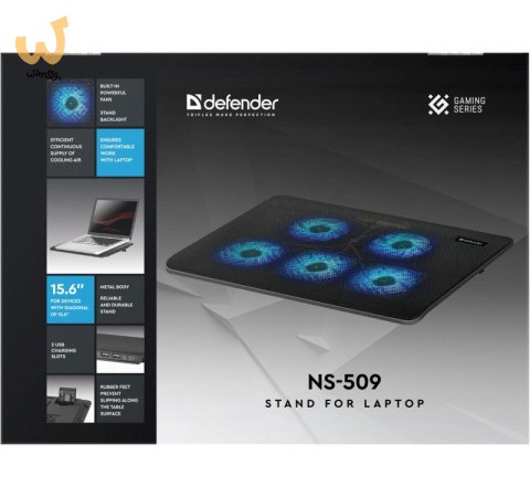DEFENDER PODSTAWKA CHŁODZĄCA POD LAPTOPA NS-509 15.6" 5W 2XUSB 29509 DEFENDER PODSTAWKA CHŁODZĄCA POD LAPTOPA NS-509 15.6" 5W 2XUSB 29509