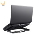 Podstawka chłodząca TRUST EXTO LAPTOP ECO