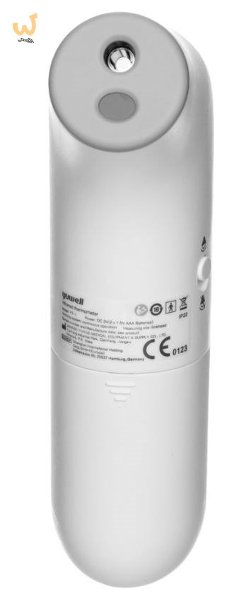 Termometr elektroniczny bezdotykowy do czoła YUWEL Termometr elektroniczny bezdotykowy do czoła YUWEL
