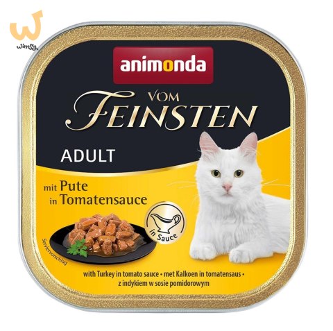 ANIMONDA Vom Feinsten Classic Cat indyk w pomidorowym sosie - mokra karma dla kota - 100g ANIMONDA Vom Feinsten Classic Cat indyk w pomidorowym sosie - mokra karma dla kota - 100g
