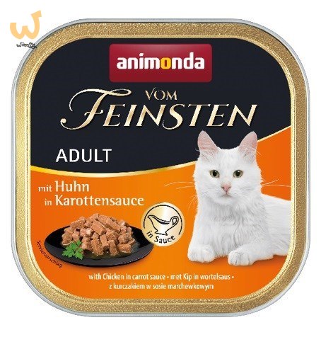 ANIMONDA Vom Feinsten Classic Cat kurczak w sosie marchewkowym - mokra karma dla kota - 100 g ANIMONDA Vom Feinsten Classic Cat kurczak w sosie marchewkowym - mokra karma dla kota - 100 g