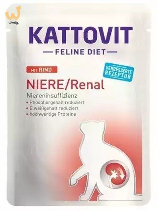 KATTOVIT SASZ NIERE/RENAL Wołowina 85g dla kota KATTOVIT SASZ NIERE/RENAL Wołowina 85g dla kota