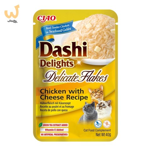 INABA CAT DASHI DELIGHTS FLAKES CHICKEN CHEESE 40g INABA CAT DASHI DELIGHTS FLAKES CHICKEN CHEESE 40g