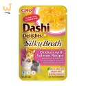 INABA CAT DASHI DELIGHTS SILKY CHICKEN SALMON 40g