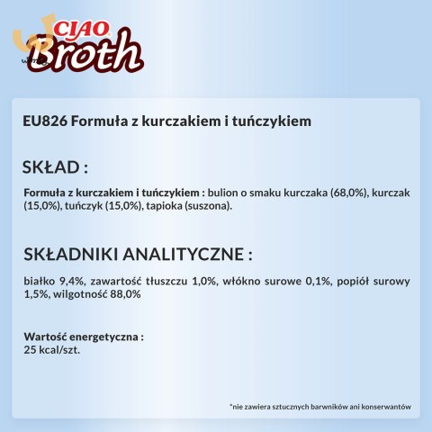 INABA CIAO Bulion o smaku kurczaka i tuńczyka 40g INABA CIAO Bulion o smaku kurczaka i tuńczyka 40g