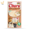 INABA Churu Kurczak z łososiem - przysmak dla kota - 4x14 g