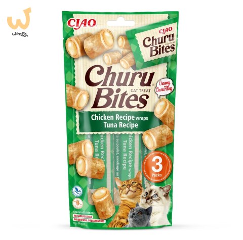 Przysmak CHURU Bites Tuńczyk&kurczak dla kota 3x10g Przysmak CHURU Bites Tuńczyk&kurczak dla kota 3x10g