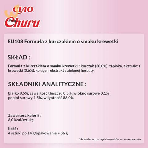 Przysmak CHURU Kurczak z krewetkami dla kota 4x14g Przysmak CHURU Kurczak z krewetkami dla kota 4x14g
