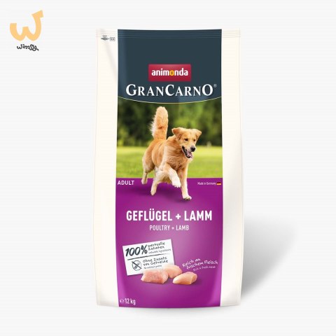 ANIMONDA Gran Carno Adult Poultry + Lamb 12kg ANIMONDA Gran Carno Adult Poultry + Lamb 12kg