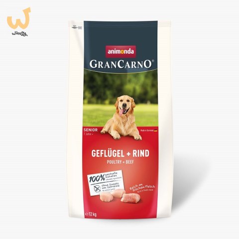 ANIMONDA Gran Carno Senior Poultry + beef 12kg ANIMONDA Gran Carno Senior Poultry + beef 12kg