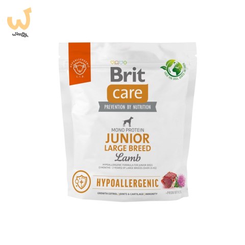 Brit Care Hypoallergenic Junior Large Breed Lamb - sucha karma dla psa - 1 kg Brit Care Hypoallergenic Junior Large Breed Lamb - sucha karma dla psa - 1 kg