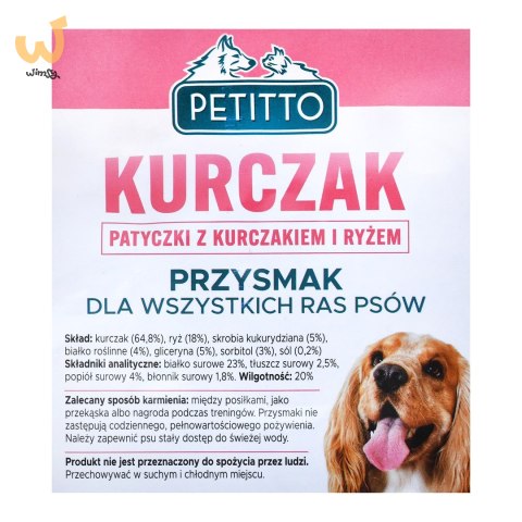 PETITTO Patyczki z ryżem i kurczakiem 500G PETITTO Patyczki z ryżem i kurczakiem 500G