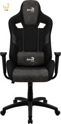 Fotel gamingowy Aerocool AC-150 COUNT AEROAC-150COUNT-BK (kolor czarny)
