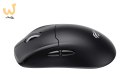 Mysz gamingowa bezprzewodowa Havit MS979WB