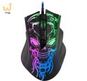 DEFENDER MYSZ PRZEWODOWA GAMINGOWA BULLETSTORM GM-928 OPTIC 7200 DPI 7P 52928
