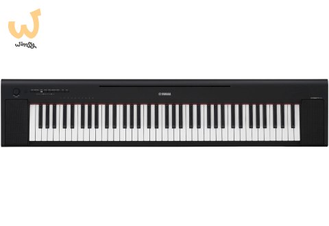 Yamaha NP-35 - Przenośne pianino cyfrowe Yamaha NP-35 - Przenośne pianino cyfrowe