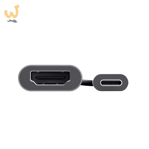 Adapter TRUST DALYX USB C HDMI (23774) Adapter TRUST DALYX USB C HDMI (23774)