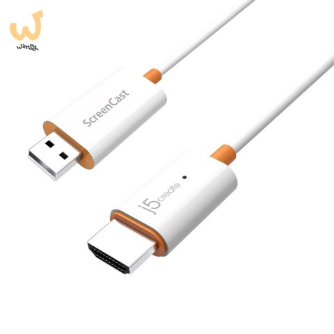 Nadajnik i odbiornik audio/video bezprzewodowy j5create ScreenCast HDMI™ Wireless Display; kolor biały JVAW56-N Nadajnik i odbiornik audio/video bezprzewodowy j5create ScreenCast HDMI™ Wireless Display; kolor biały JVAW56-N