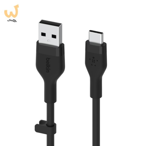 Kabel Belkin BoostCharge Flex USB-C to USB-A Cable 15W 3m Silicone Black Kabel Belkin BoostCharge Flex USB-C to USB-A Cable 15W 3m Silicone Black
