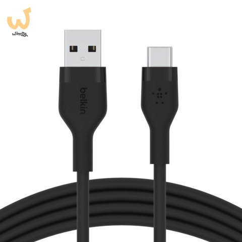 Kabel Belkin BoostCharge Flex USB-C to USB-A Cable 15W 3m Silicone Black Kabel Belkin BoostCharge Flex USB-C to USB-A Cable 15W 3m Silicone Black