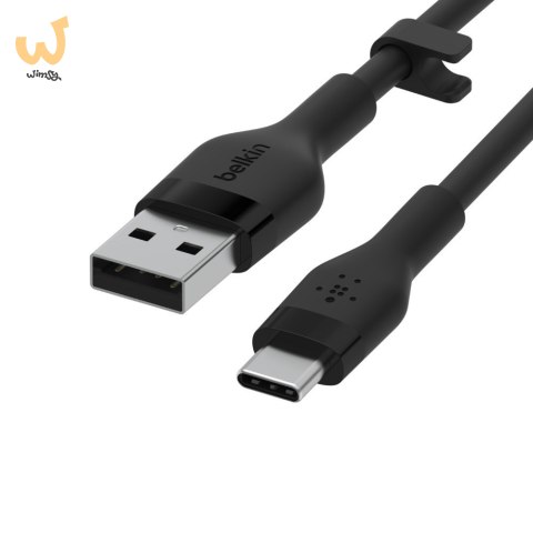 Kabel Belkin BoostCharge Flex USB-C to USB-A Cable 15W 3m Silicone Black Kabel Belkin BoostCharge Flex USB-C to USB-A Cable 15W 3m Silicone Black