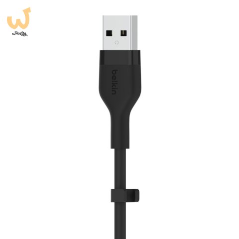 Kabel Belkin BoostCharge Flex USB-C to USB-A Cable 15W 3m Silicone Black Kabel Belkin BoostCharge Flex USB-C to USB-A Cable 15W 3m Silicone Black