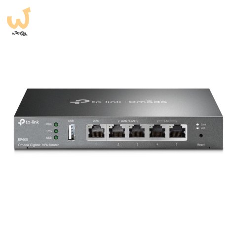 Router TP-LINK TL-ER605