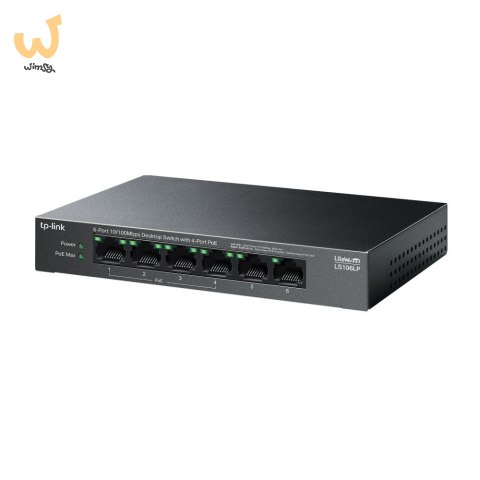 Switch TP-LINK LS106LP Switch TP-LINK LS106LP